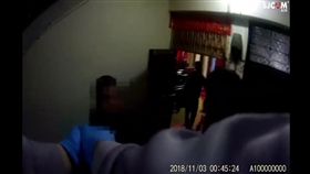 堂兄弟,槍響,中山