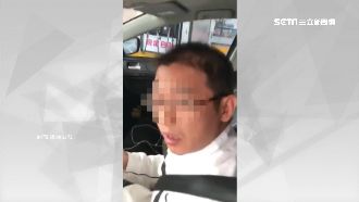 駕駛與員工怒互嗆！控中油理賠不清楚