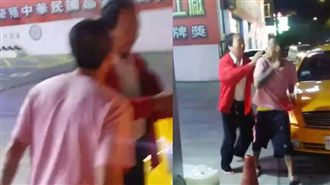 「刺青哥」遭擦撞怒理論　結局超展開