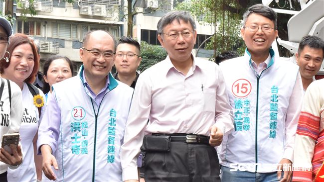 站台親民候選人！柯宋再合體短暫握手