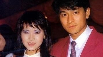 藍潔瑛晚年淒涼　劉德華傳伸出援手