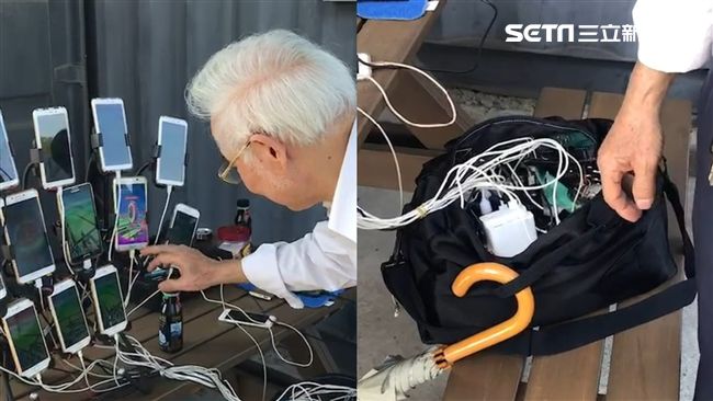 阿伯15手機參戰寶可夢　曝秘密武器