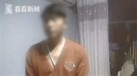 難忍前妻太強勢，大陸「軟飯男」割頸再碎屍。（圖／翻攝自看看新聞）