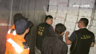 毒蟹流入台灣！食藥署重罰1.16億