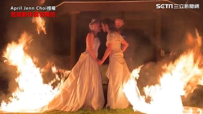 拍攝火焰婚紗照　同志新娘紀念回憶