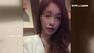 美艷大嫂曝光！小弟代替大哥好好照顧