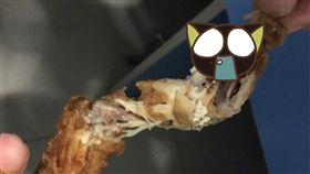 長蛆,炸雞,油炸,高溫,肯德基,網紅,外賣,雞翅,大陸,安徽　圖／翻攝自微博