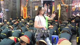 東港迎王亂入　自拍女致電廟方道歉