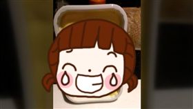 媽媽,奶油,生殖器,害羞,圖像,烹飪,早餐,陰莖,　圖／翻攝自推特　