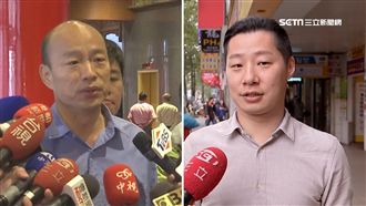 韓國瑜罵不得？林昶佐臉書遭惡意洗版