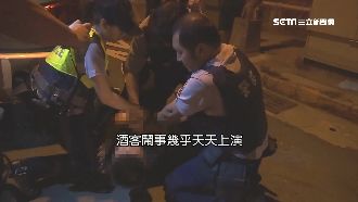 治安一級戰區！鐵腕中山警快打強悍