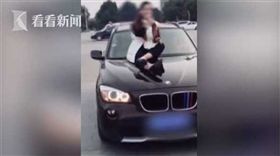 大陸,檢舉,影片,危險動作　圖／翻攝自看看新聞