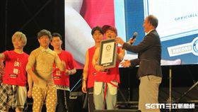 三原慧悟挑戰珍珠奶茶金氏世界紀錄（現場拍攝，粉絲提供）
