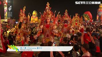 花博晚會進3萬人　千人表演團登場