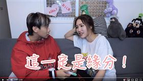 尼克,那群人,Ashly,懷孕,驗孕棒（圖／翻攝自尼克個人頻道NTV YouTube）