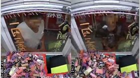 花蓮,娃娃機,花蓮同鄉會,監視器（圖／翻攝花蓮同鄉會）