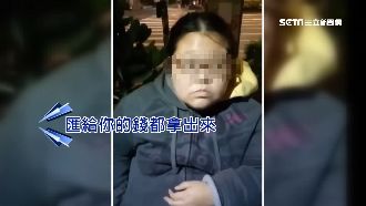 曾說要改過自新！婚宴蟑螂再詐男網友