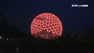 地表最強大機械花　成花博星光場亮點