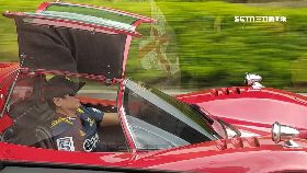 k古跑車再現0930