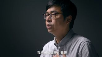 為高雄打拚！陳其邁：這是我的責任