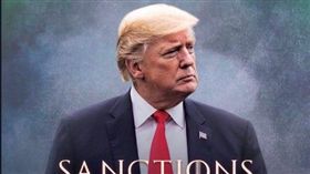 美國總統川普日前在推特上po出一張海報照片，上面寫道「11月5日，制裁將至」。雖然川普在貼文內沒有多加說明，但外界都認為被制裁的國家是「伊朗」，因為11月5日剛好是美國預計對伊朗重新啓動制裁的日子。（圖／翻攝自川普推特）