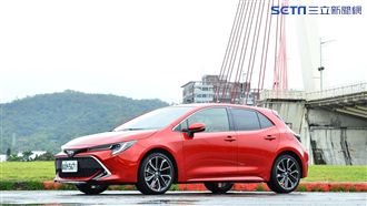 影／絕佳操控！Auris戰力實測