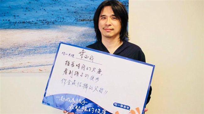 性觀念小孩長大就會懂？他批：不可能