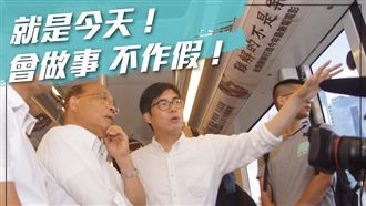 蘇貞昌南下高雄合體陳其邁　氣勢驚人