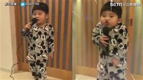 影片授權：推特＠bob08170