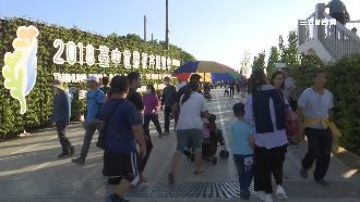 花博交通攻略！搭火車最快、自開車慢