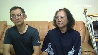 蠻牛先生愛妻24年　獨腳妻轉生舞后