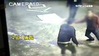 不滿小王糾纏女友　談判變街頭2打1