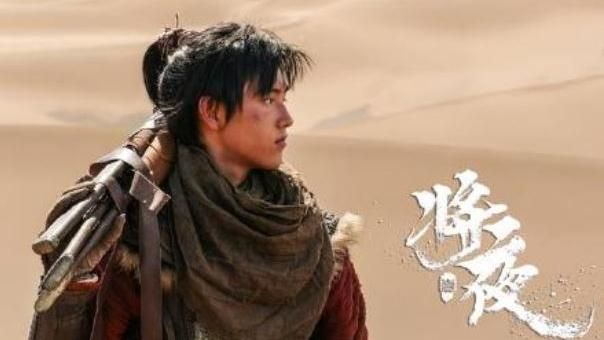 黎明、胡軍…《將夜》開播配角全大咖