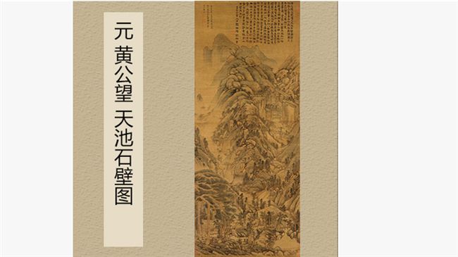 修補26億名畫竟褪色　收藏家反挨告