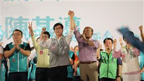 陳其邁前鎮後援會蘇貞昌現身（圖／陳其邁辦公室提供）