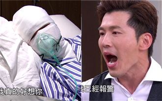 《金家》神秘男是他？韓瑜曬照親解答