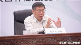 柯文哲 北市府提供