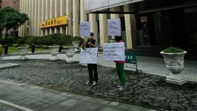 抗議賣祖產　大同股東：買家別成共犯