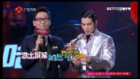 f老蕭被拆穿1200