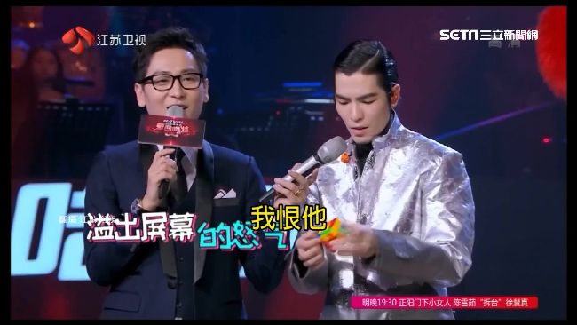 《蒙面》被青峰破哏　蕭敬騰：我恨他