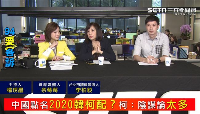 韓國瑜成威脅！柯文哲防韓第一步是？