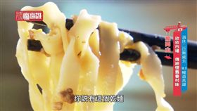 玩客瘋高雄／周休二日無處去 MLB暢遊高雄