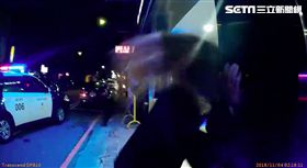 宜蘭,喝醉,唱歌,巴掌,頭撞柱,失戀,管束