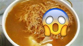 雞,鴨,雞絲麵,／翻攝自爆廢公社