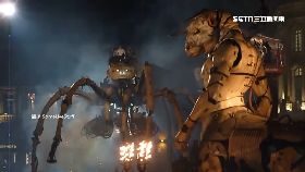 A法機器怪獸1200