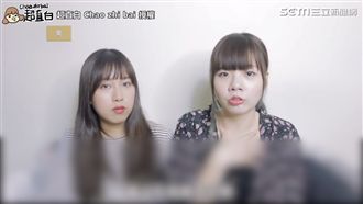 南部和台北差異大！網：台北租貴又小