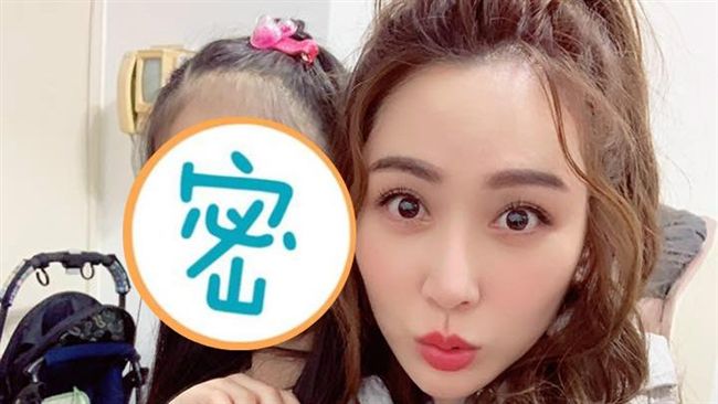 曾莞婷迷你翻版曝光！網：全家高顏值