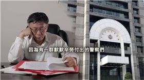 業配、廠商供稿