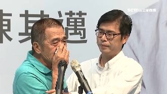 沒當官…褲破送物資　災民淚挺陳其邁