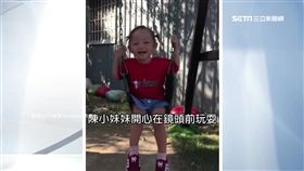 維冠罹難者投胎修復師家? 江柏樂:應為報恩